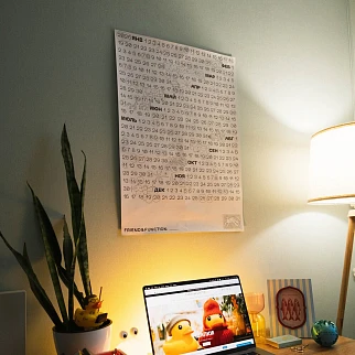 Рабочий календарь Friend Function 2026 с причудой