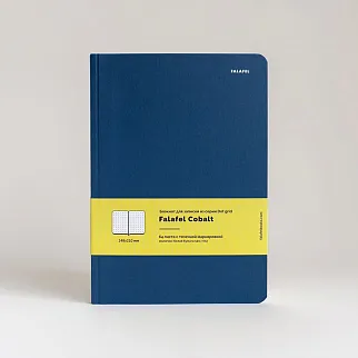 Блокнот Falafel Books А5 Cobalt