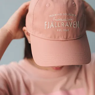 Кепка Fjallraven Est 1960 Cap Dusty Rose