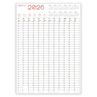 Рабочий календарь Friend Function 2026 классический