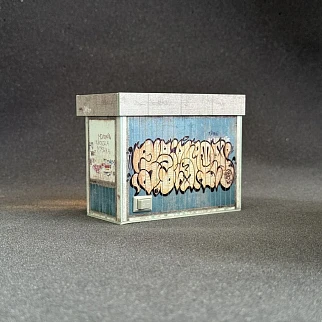 Ночник random - Союзпечаль