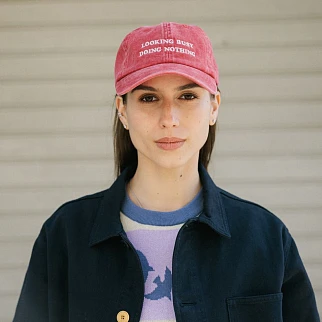 Кепка Friend Function Looking Busy красная со светонакопительной нитью