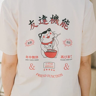Футболка Friend Function Кот с Лапшой молочная оверсайз