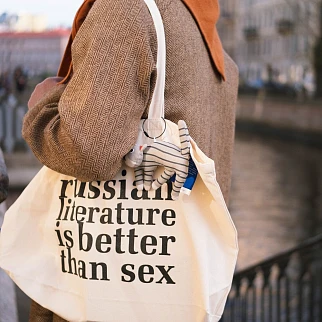 Шоппер Russian Literature Бежевый