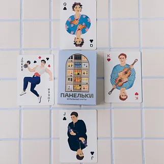 Игральные карты для любителя панелек Friend Function