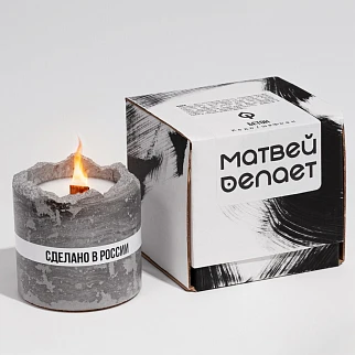 Бетонная свеча Матвей Делает