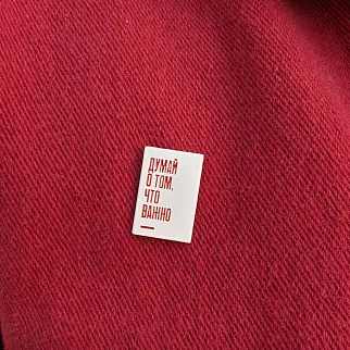 Значок Friend Function Думай о том, что важно