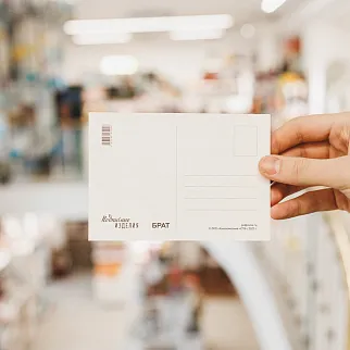 Открытка Подписные Издания Directed by Alexey O. Balabanov