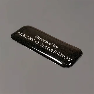 3D стикер на телефон Directed by