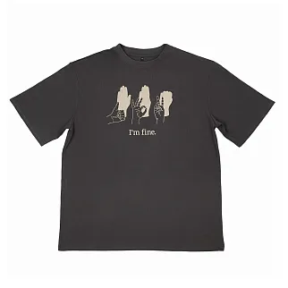 Футболка Barking Store I`m fine мужская серая