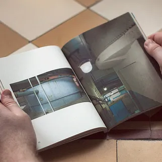 Книга Купальня - баня Рогожско-Симоновского района