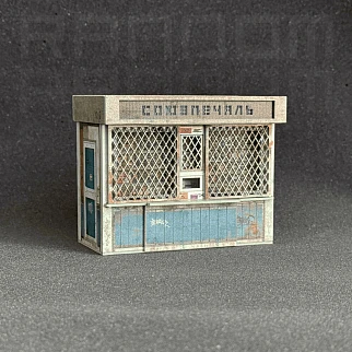 Ночник random - Союзпечаль