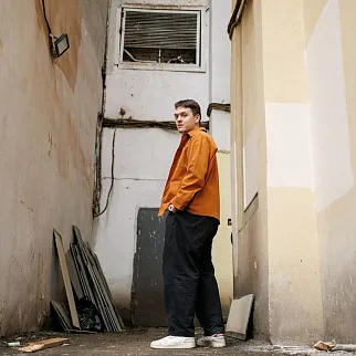 Рубашка Friend Function охра