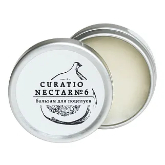 Бальзам для губ №6 (ваниль и апельсин) Laboratorium