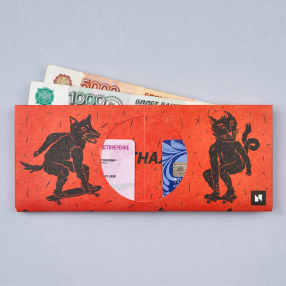 Кошелек New Wallet Skateanimal