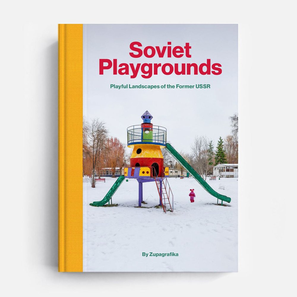 Книга Zupagrafika Soviet Playgrounds - фото 1