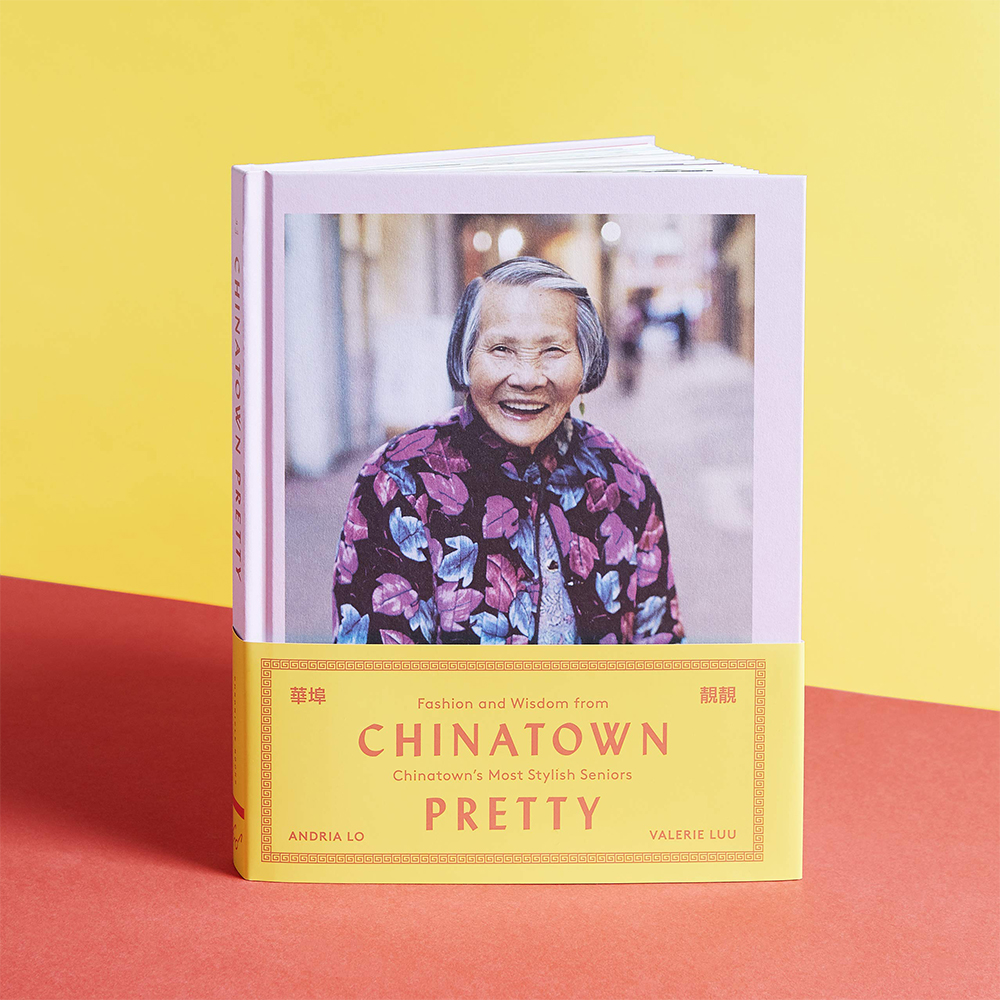 Книга Chinatown Pretty - фото 13