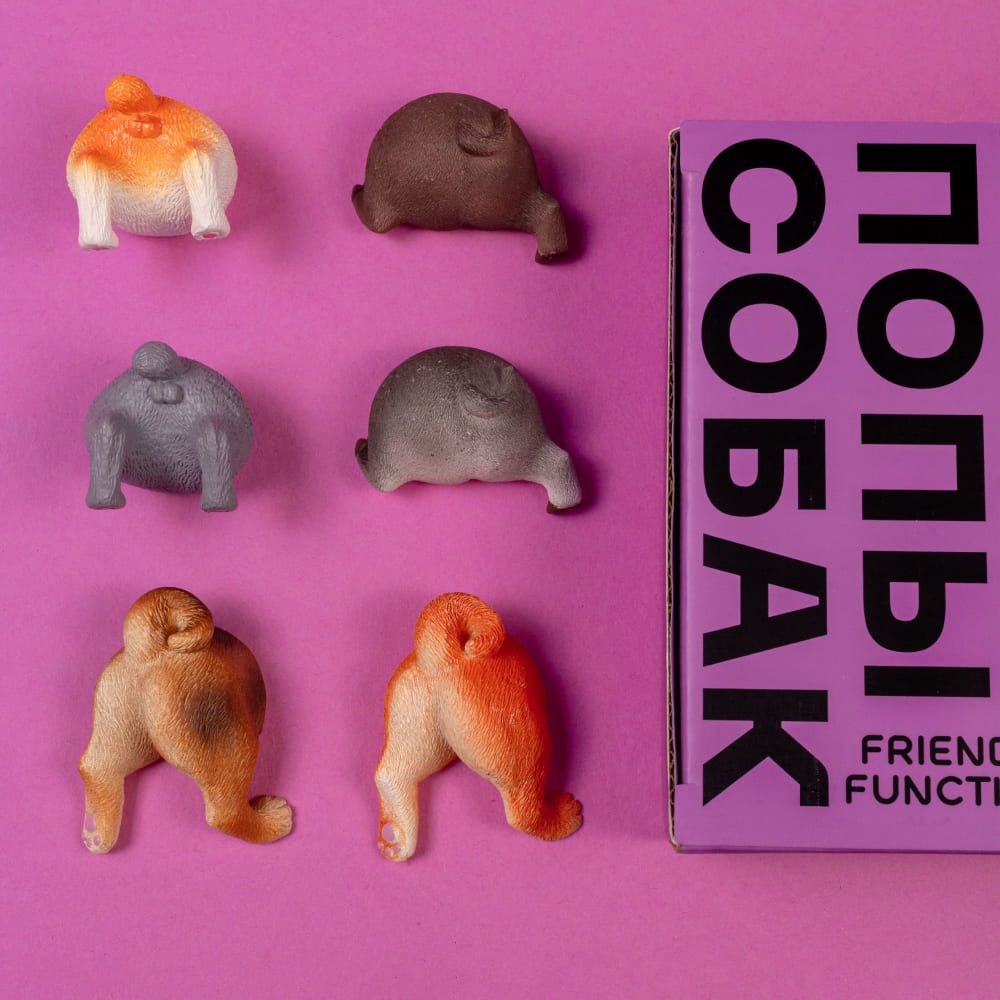 Набор магнитов собаки (попы)