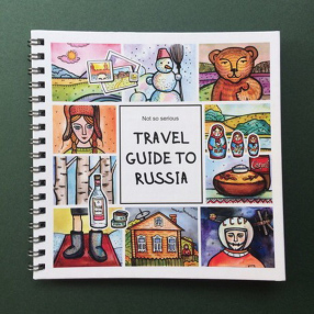Книга Travel guide to Russia