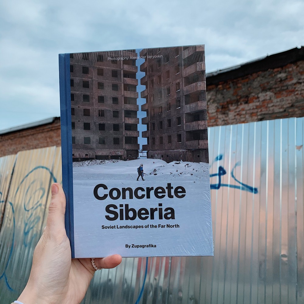 Книга Zupagrafika Concrete Siberia - фото 1