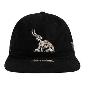 Кепка The Hundreds Forward Snapback