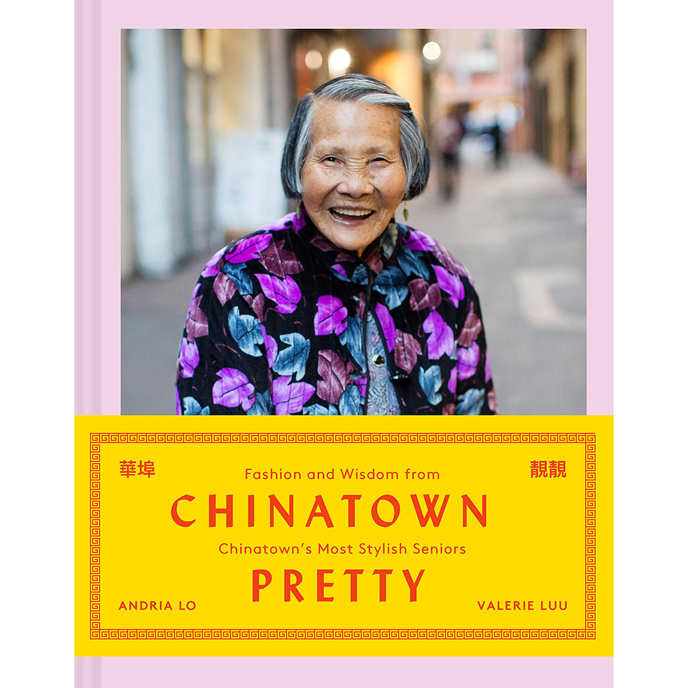 Книга Chinatown Pretty - фото 17