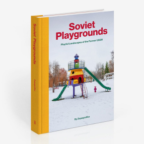 Книга Zupagrafika Soviet Playgrounds