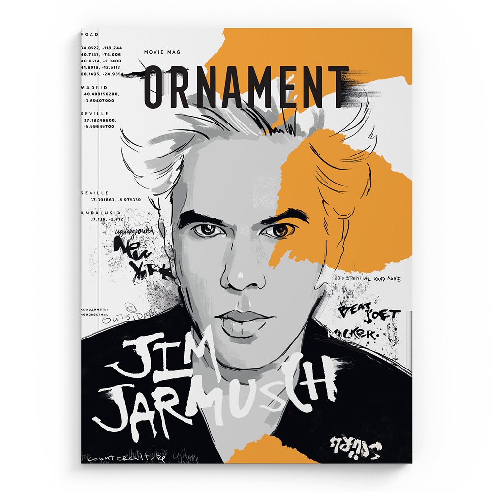 Журнал Ornament Джим Джармуш - фото 1