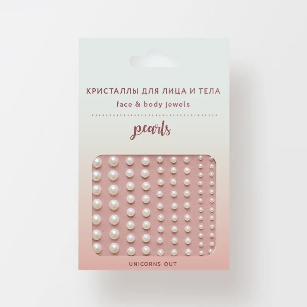 Кристаллы для лица и тела Face&Body Pearls