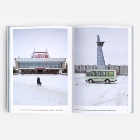 Книга Zupagrafika Concrete Siberia