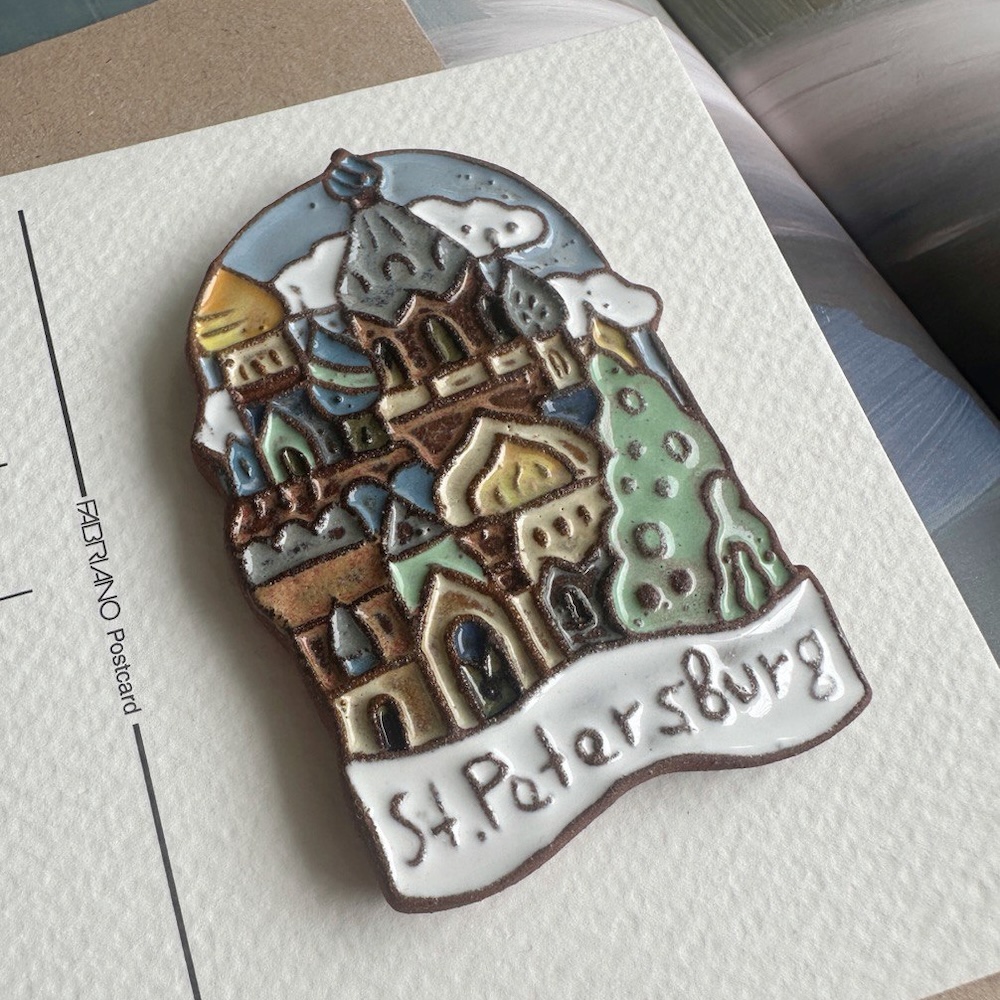 Магнит Partala Спас на Крови