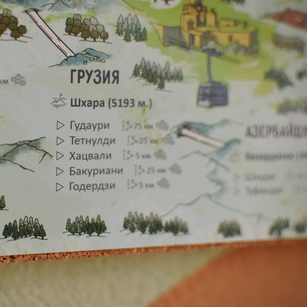 Карта гор и горнолыжных курортов ГораВода - фото 6
