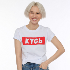 Футболка Barking Store Кусь женская белая