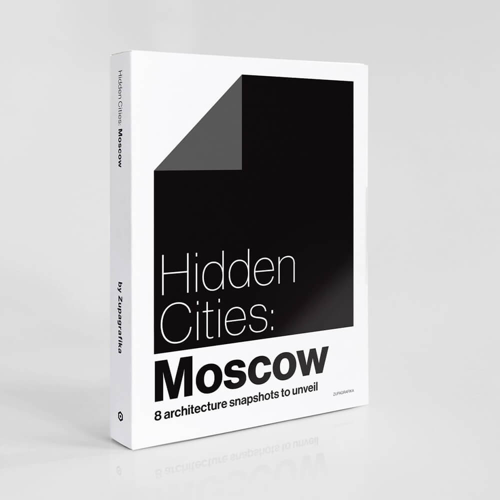 Фотонабор Zupagrafika Hidden Cities: Moscow - фото 13