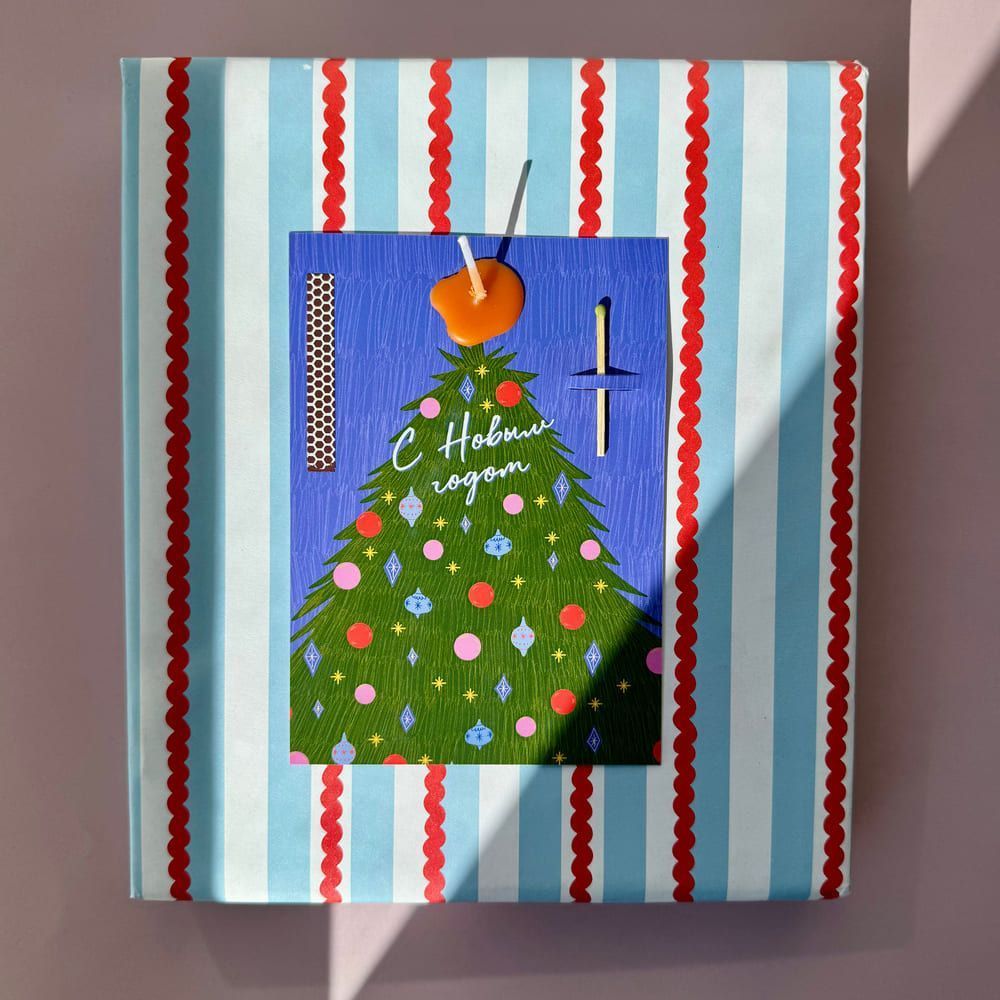 Открытка свечка С Новым Годом