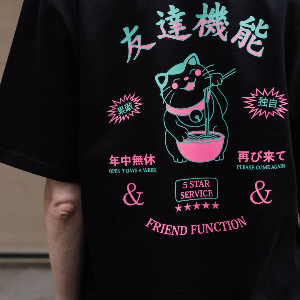 Футболка Friend Function черная с котом