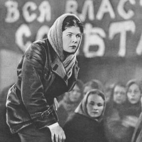 Экскурсия «Второй пол начинает и выигрывает» 3 марта