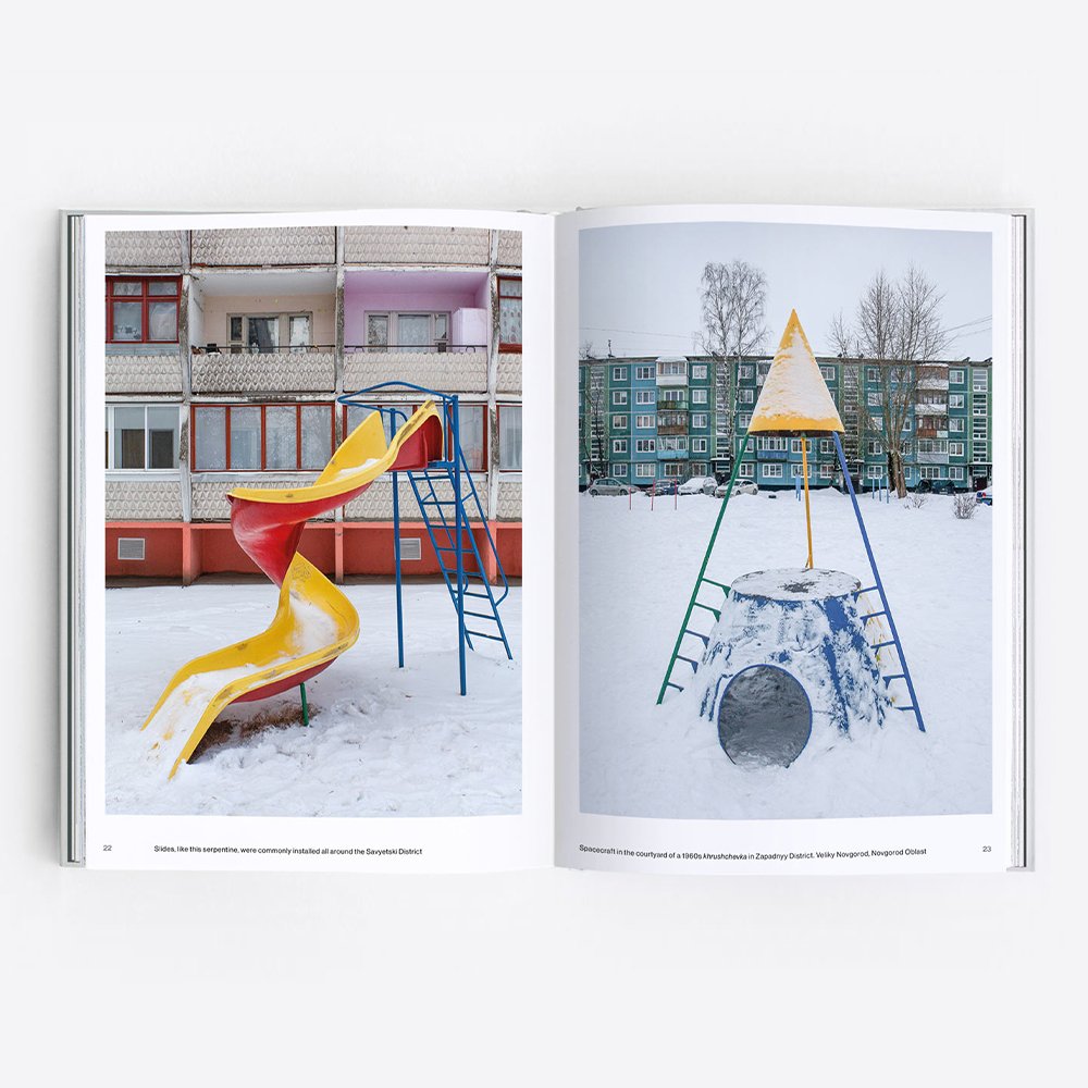 Книга Zupagrafika Soviet Playgrounds - фото 8
