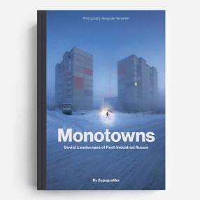 Книга Zupagrafika Monotowns