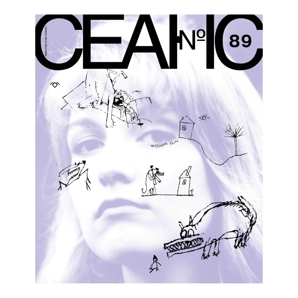 Журнал Сеанс 89