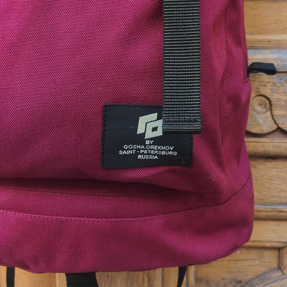 Рюкзак GO Citypack 2.0 бордовый - фото 4