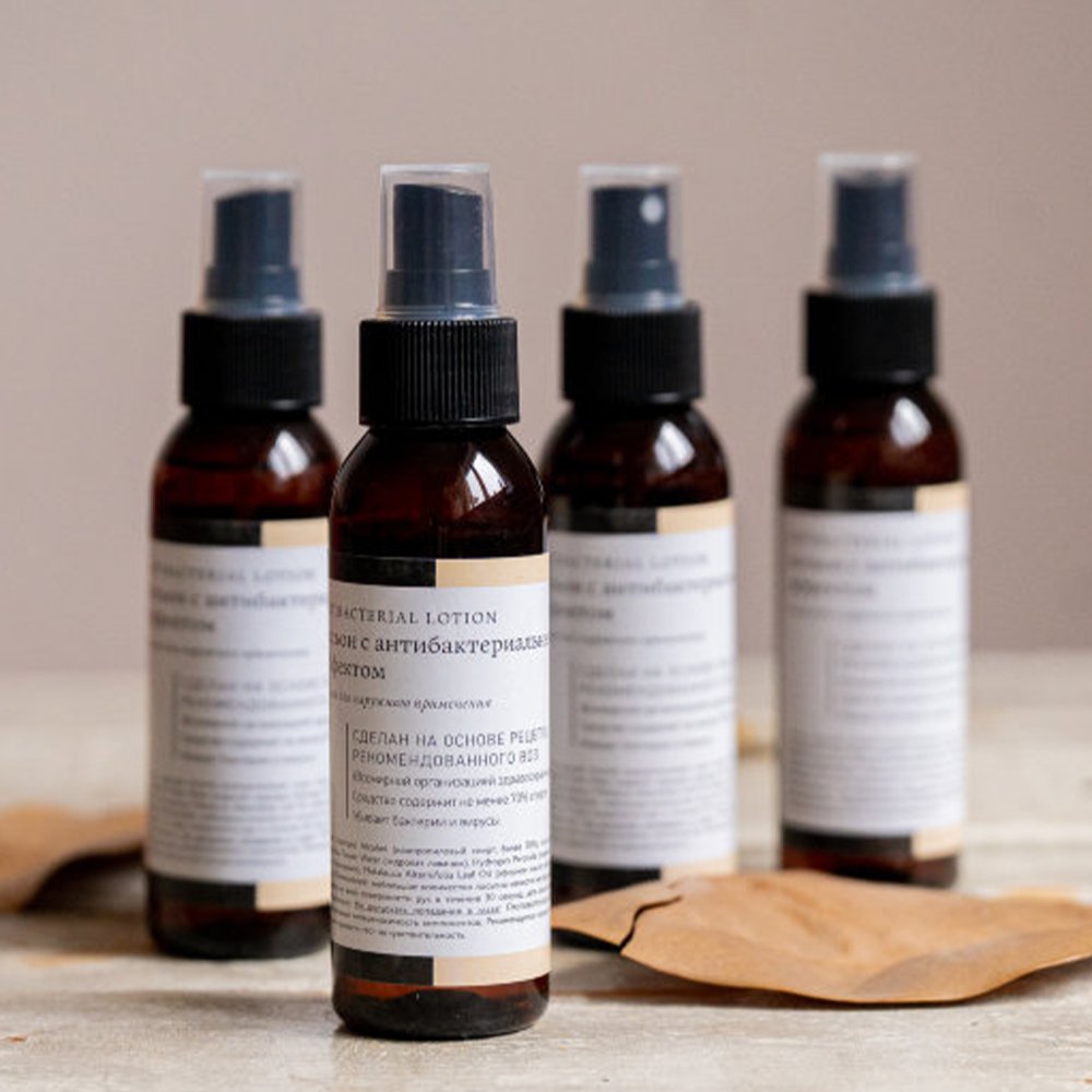 Антисептик для рук Краснополянская Косметика - фото 1