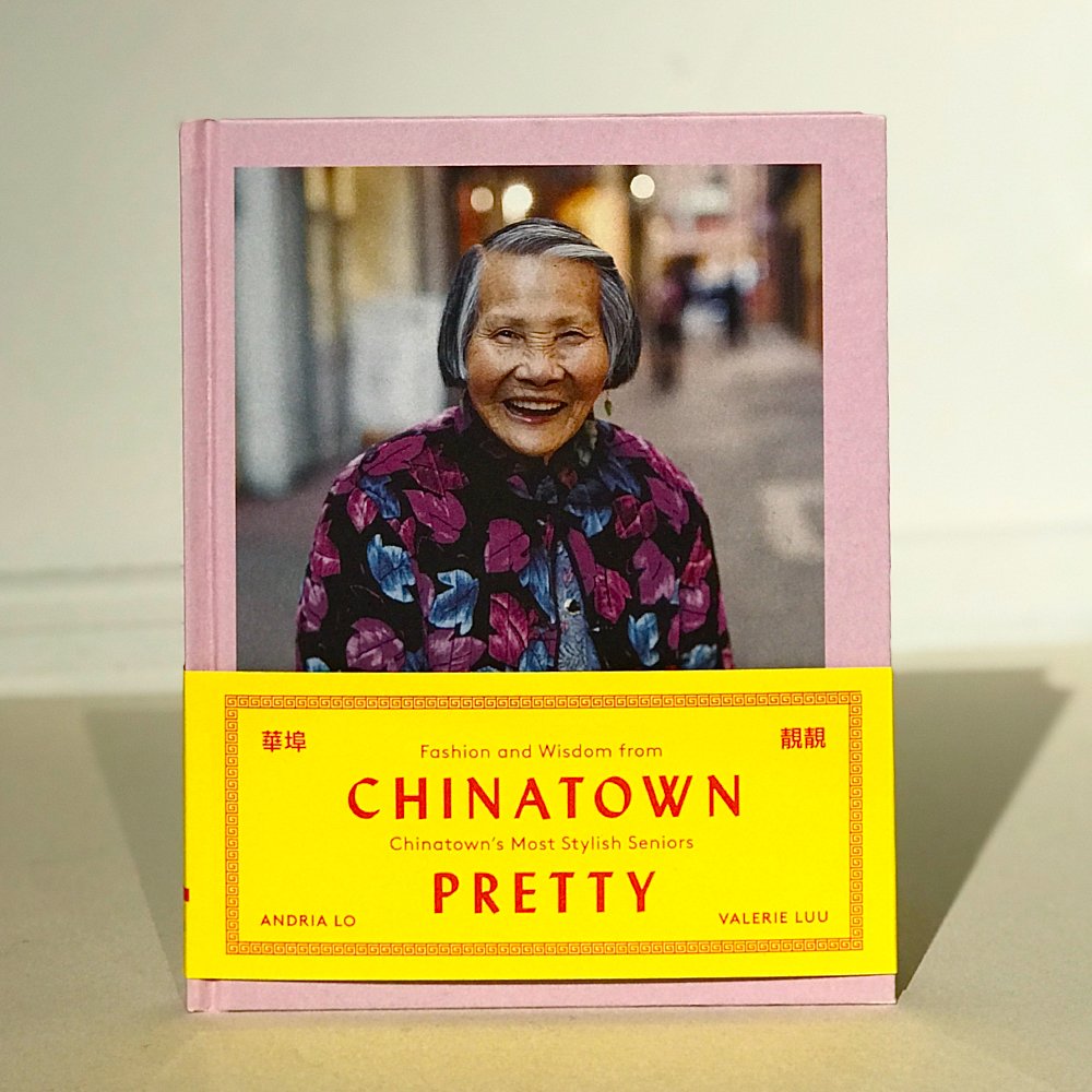 Книга Chinatown Pretty - фото 1