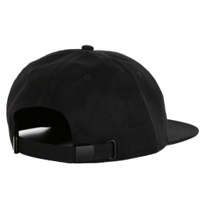 Кепка Iriedaily Peaceride Low Rise Cap Black