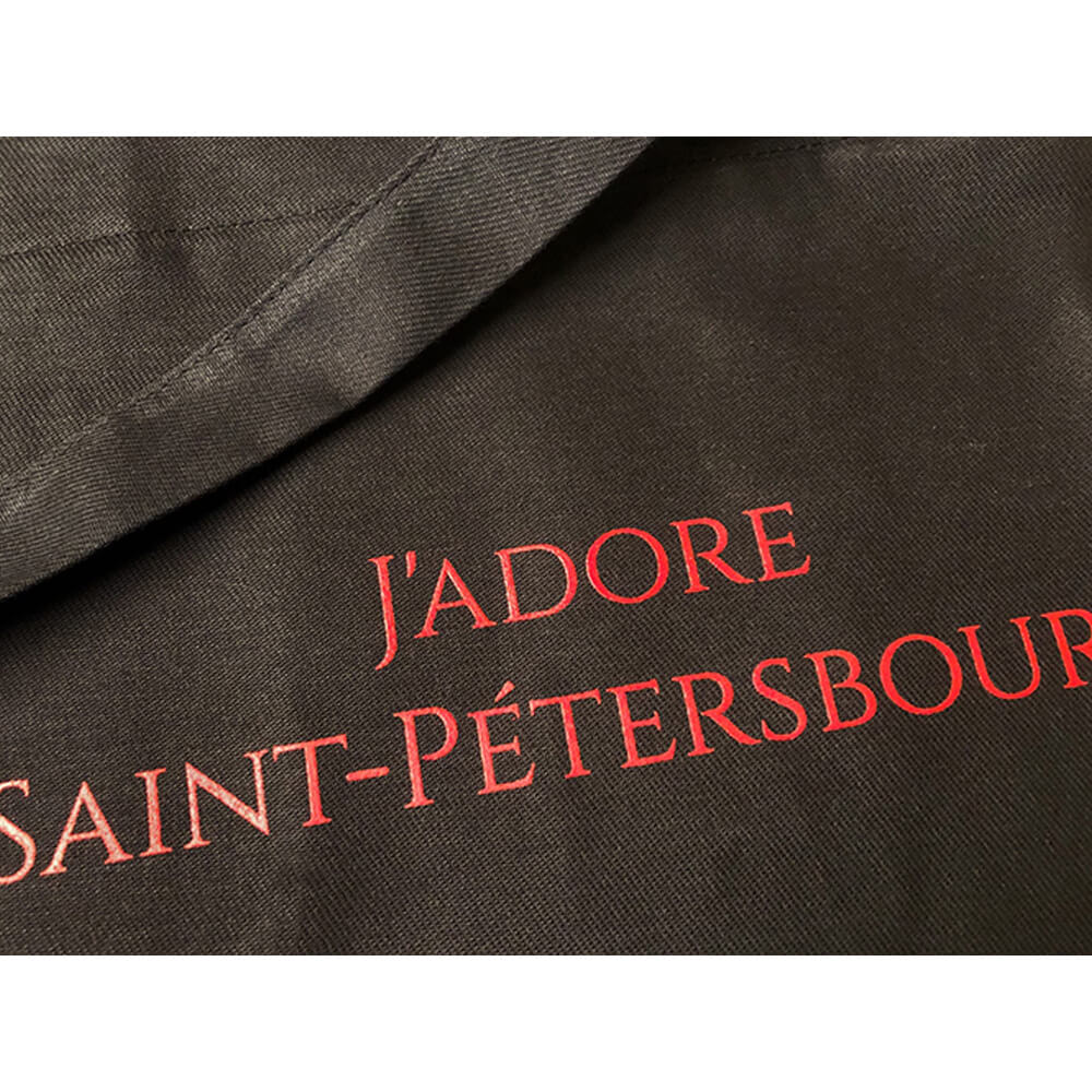 Шоппер Подписные Издания J'adore Saint-Petersbourg - фото 4