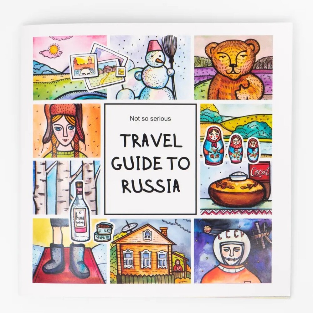 Книга Travel guide to Russia