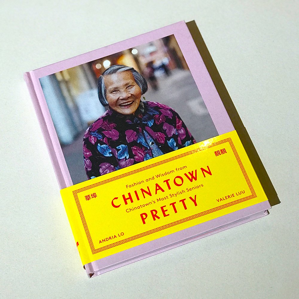Книга Chinatown Pretty - фото 12
