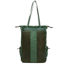 Рюкзак ELLIKER Penniyn Tote 20L Green