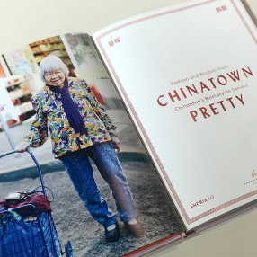 Книга Chinatown Pretty