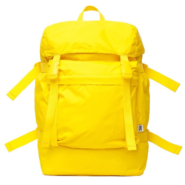Рюкзак SHU желтый - фото 1